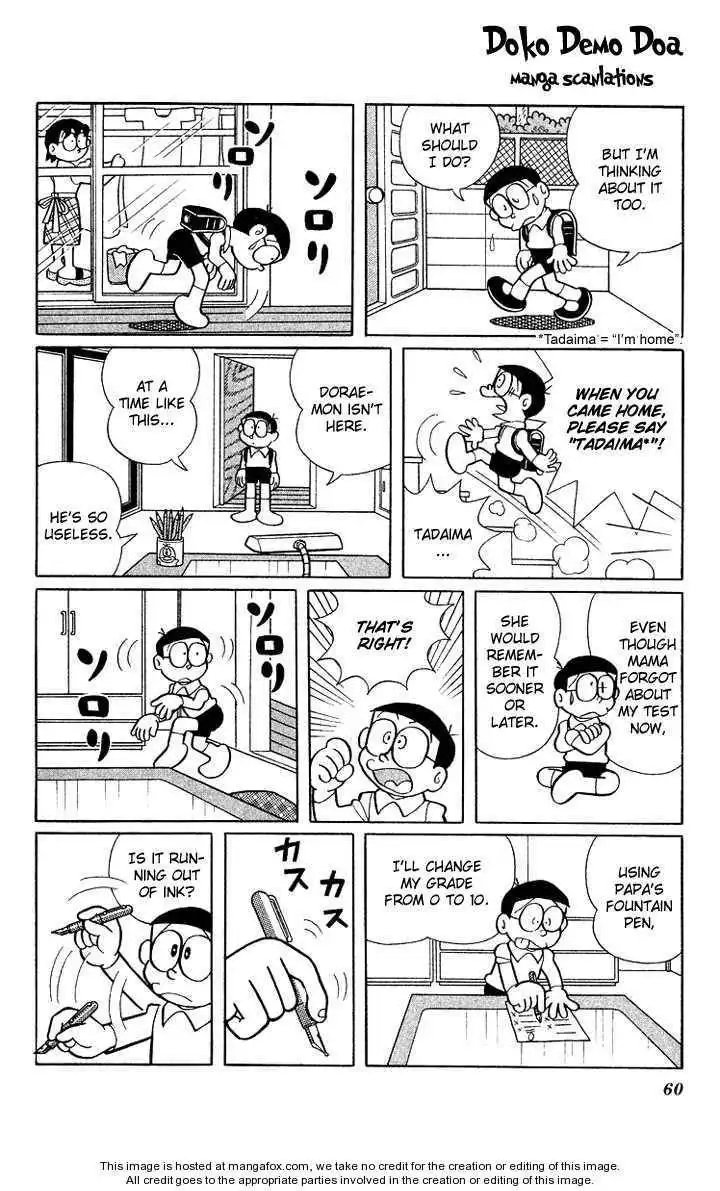 Doraemon Plus Chapter 7 3